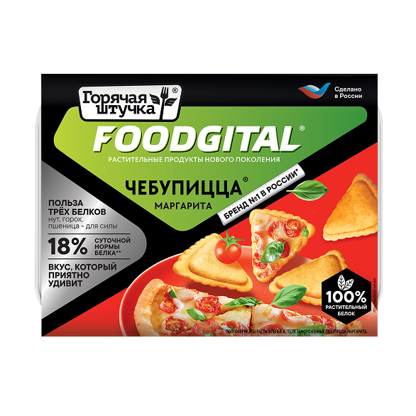 "FOODGITAL" чебупицца Маргарита